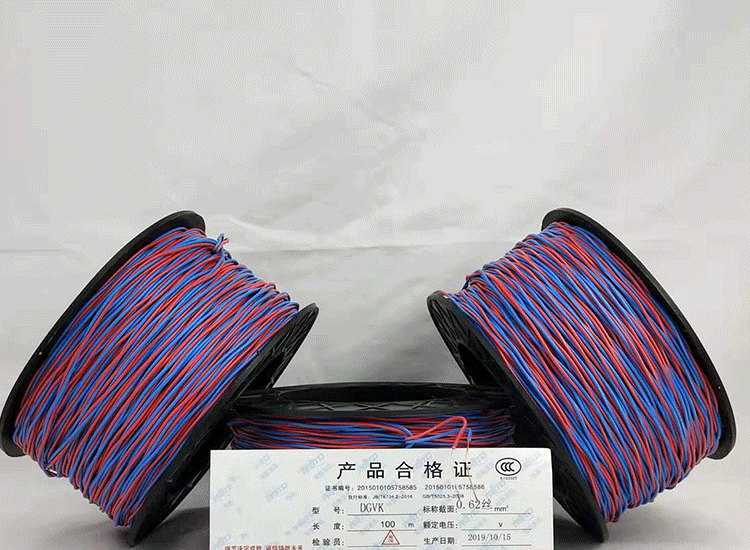 中原数码电子雷管中原放炮线.png