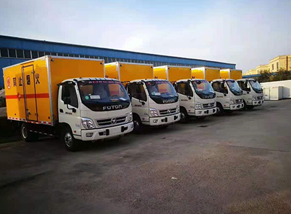 中原爆破器材运输车