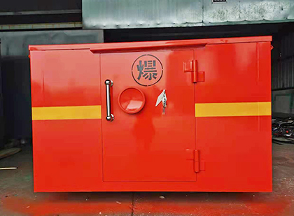 中原车载炸药箱
