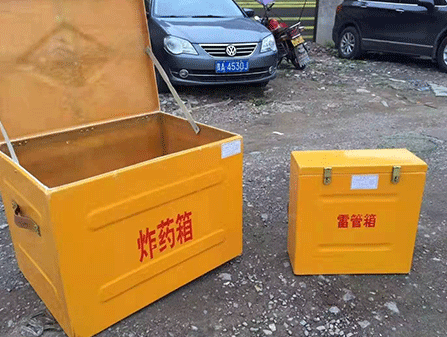 中原为什么这对“搭档”必须永远分开？